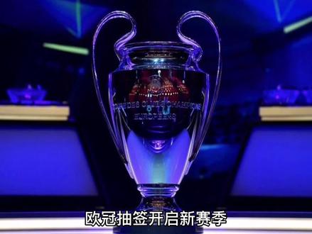 引擎上的