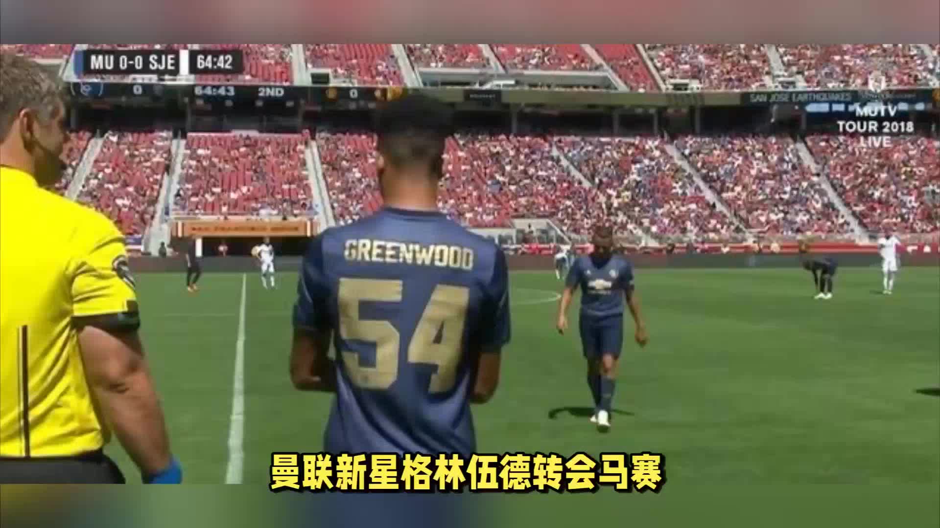 这种情