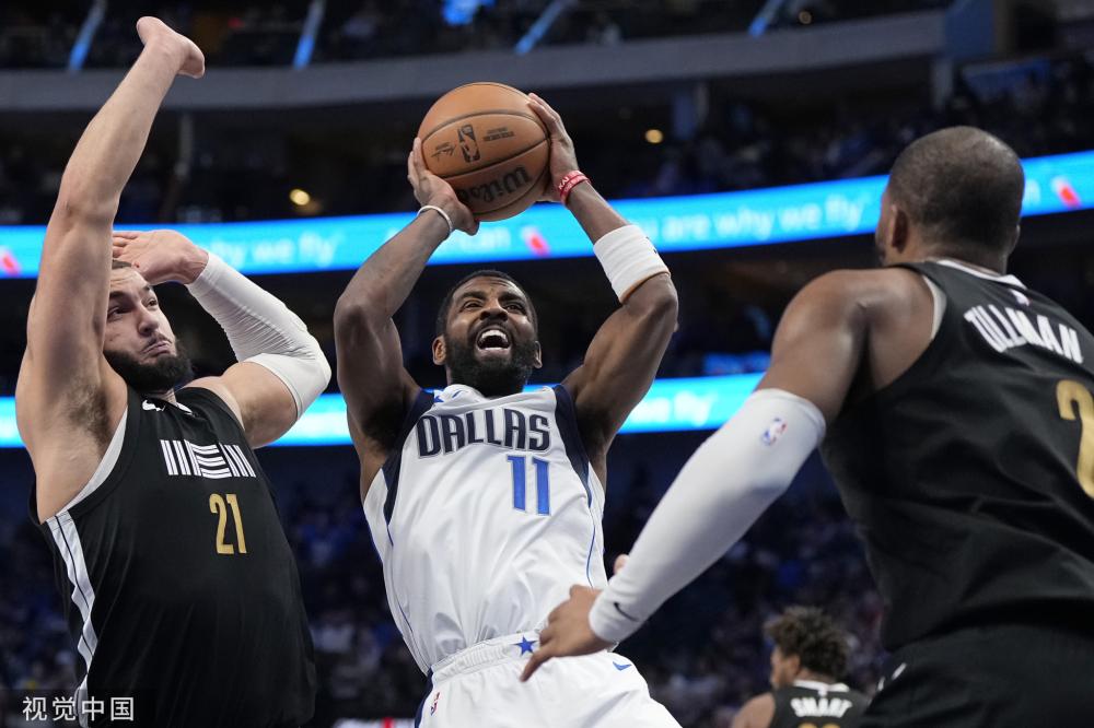 就是一次极 就是一次极