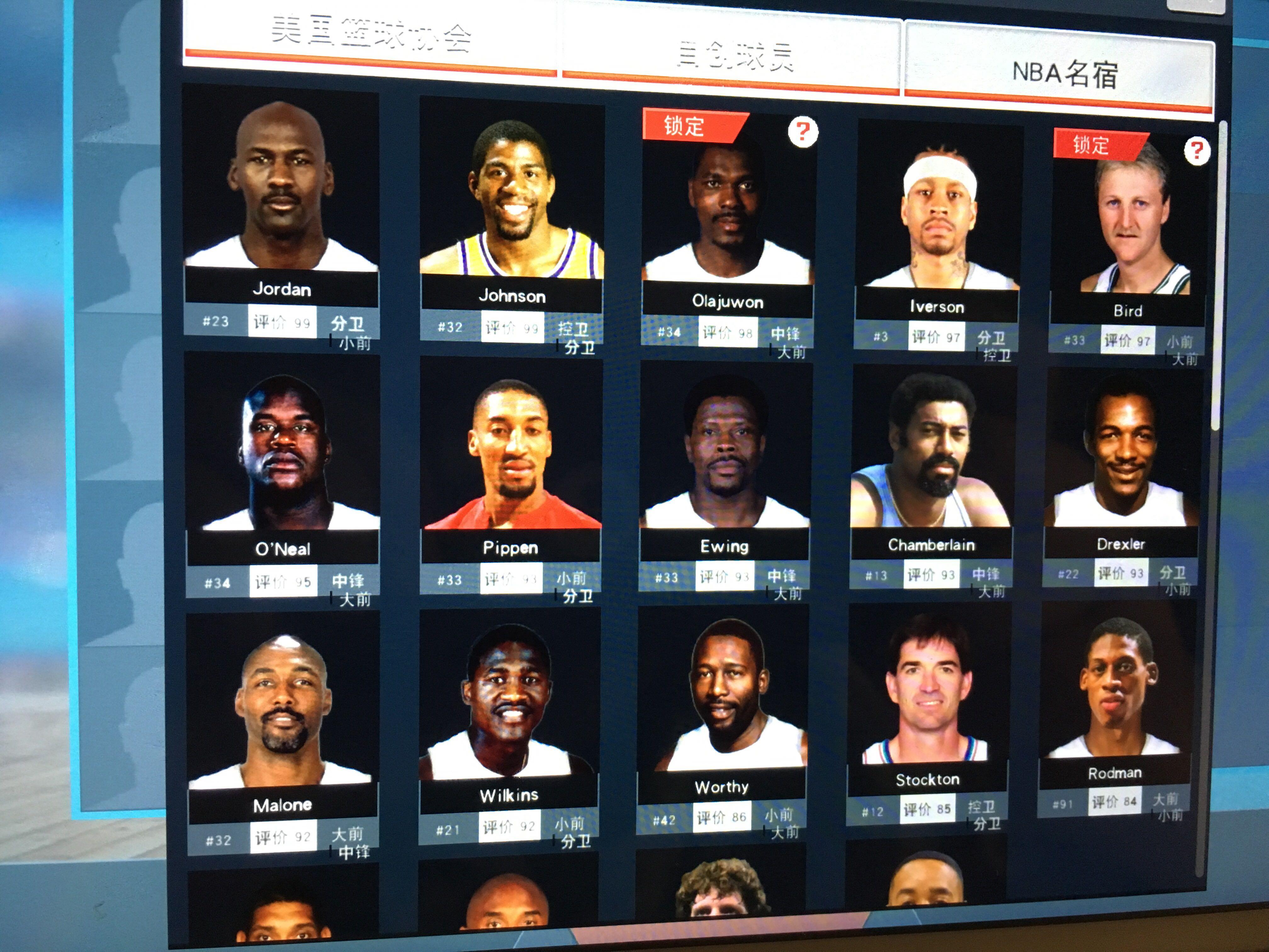 一般意义上 一般意义上